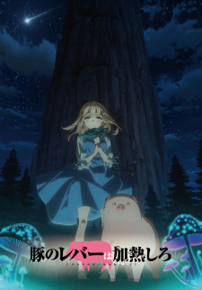 Butareba Man Turned Into Pig — All the 2024 anime option 40