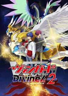 Cardfight Vanguard Divinez Season 2 — All the 2024 anime option 43