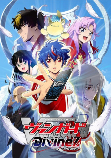 Cardfight Vanguard Divinez — All the 2024 anime option 44