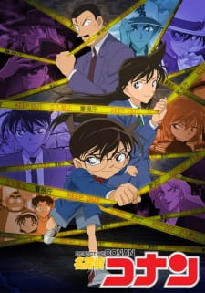 Case Closed — All the 2024 anime option 45