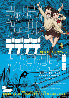 Dead Dead Demons Destrution — All the 2024 anime option 62