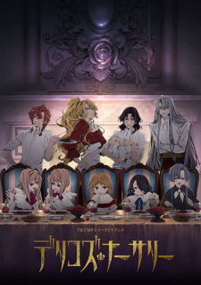 Delico Nursery — All the 2024 anime option 65