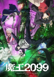 Demon Lord 2099 — All the 2024 anime option 67