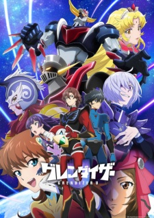 Grendizer U — All the 2024 anime option 109