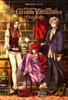 Grimms Variations — All the 2024 anime option 111