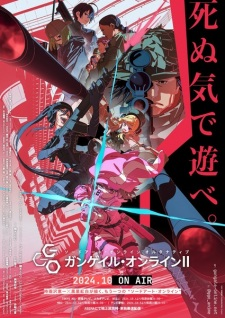 Gun Gale — All the 2024 anime option 112