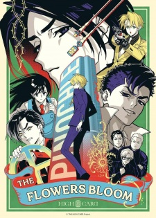 High Card Flowers Bloom — All the 2024 anime option 119
