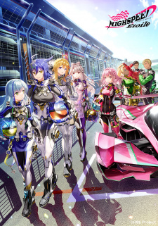 Highspeed Etoile — All the 2024 anime option 121
