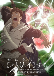 I Parry Everything — All the 2024 anime option 126