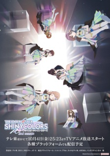 Idolmaster 2 Season — All the 2024 anime option 127