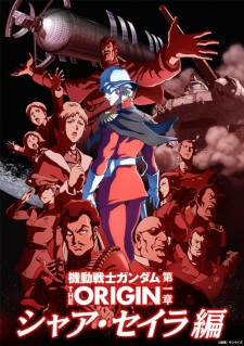 Kidou Senshi Gundam The Origin — All the 2024 anime option 145