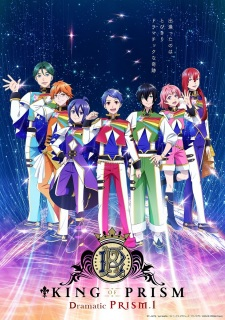 King Of Prism — All the 2024 anime option 147
