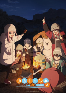 Laid Back Camp Season 3 — All the 2024 anime option 157