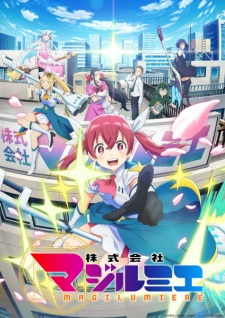 Magilumiere — All the 2024 anime option 167
