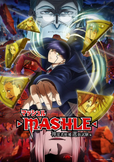 Mashle Season 2 — All the 2024 anime option 170