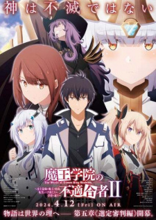 Misfit Of Demon King Academy Season 2 Part 2 — All the 2024 anime option 177