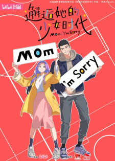 Mom Im Sorry — All the 2024 anime option 181