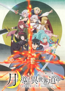 Moonlight Fantasy Season 2 — All the 2024 anime option 185