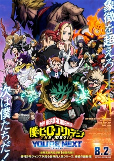 My Hero Youre Next — All the 2024 anime option 191