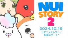 Nui Story 2 — All the 2024 anime option 208