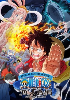 One Piece Log — All the 2024 anime option 213