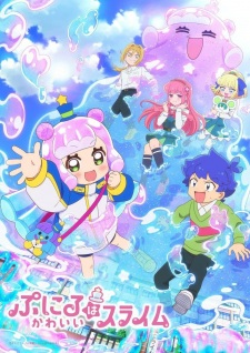 Puniru Slime — All the 2024 anime option 226