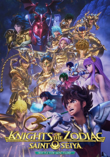 Saint Seiya Knights Of The Zodiac Part 2 — All the 2024 anime option 241
