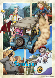 Sand Land The Series — All the 2024 anime option 244