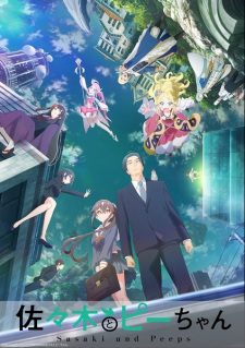 Sasaki And Peeps — All the 2024 anime option 245