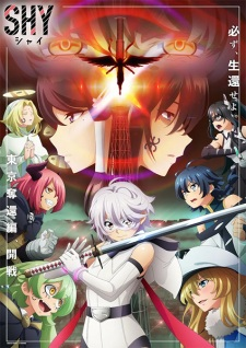 Shy Season 2 — All the 2024 anime option 264