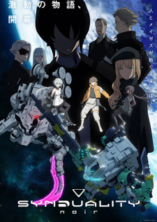 Synduality Noir Season 2 — All the 2024 anime option 279