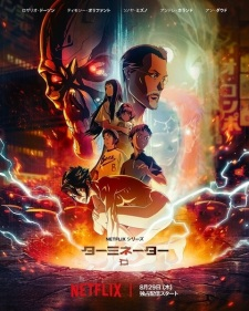 Terminator Zero — All the 2024 anime option 286