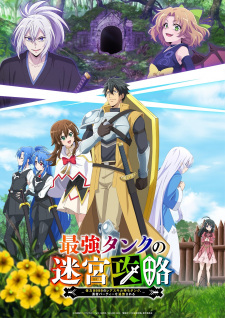 The Strongest Tank Raid — All the 2024 anime option 302