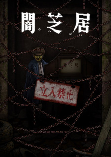Theatre Of Darkness — All the 2024 anime option 306