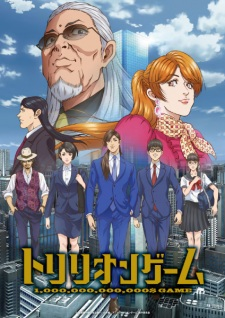 Trillion Game — All the 2024 anime option 320