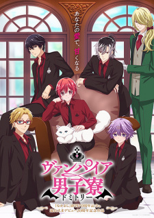 Vampire Dormitory — All the 2024 anime option 330