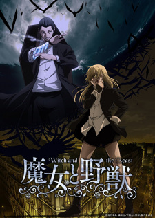 Witch And The Beast — All the 2024 anime option 343