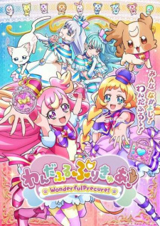 Wonderful Precure — All the 2024 anime option 346
