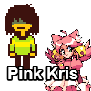 Zzzzz 1782742186202606290cwkleki — Deltarune Ship Tierlist (Dark Ship Inclusive) option 142