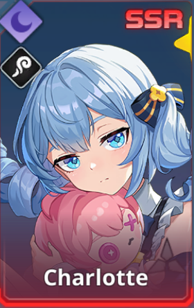 샬롯