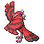 Zzzzz 1733210955oricorio — Elite Redux 2.5 Pokemon Tier List option 995
