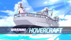 ブルーアーカイブ 総力戦ボスTierリスト — option 8