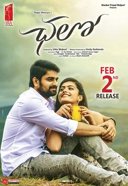 Chaloposter — TFI-2018 option 10