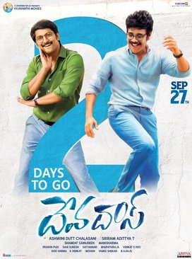 Devadas2018poster — TFI-2018 option 12
