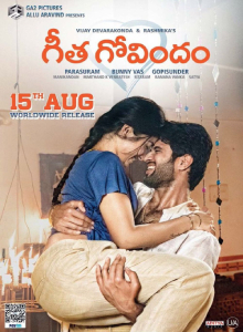 Geethagovindam — TFI-2018 option 13