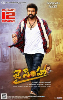 Jaisimha — TFI-2018 option 16