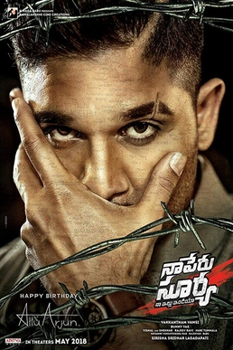 Naaperusuryanaailluindia — TFI-2018 option 27
