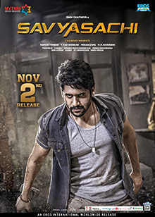 Savyasachi2018poster — TFI-2018 option 37