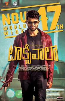 Taxiwaalaposter — TFI-2018 option 38