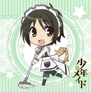 79b81d222bac991ce39c715be7a9e208 — Random Shotas option 89